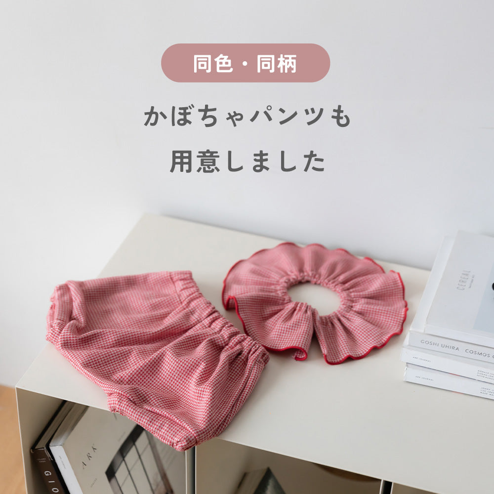 千鳥柄 スタイ