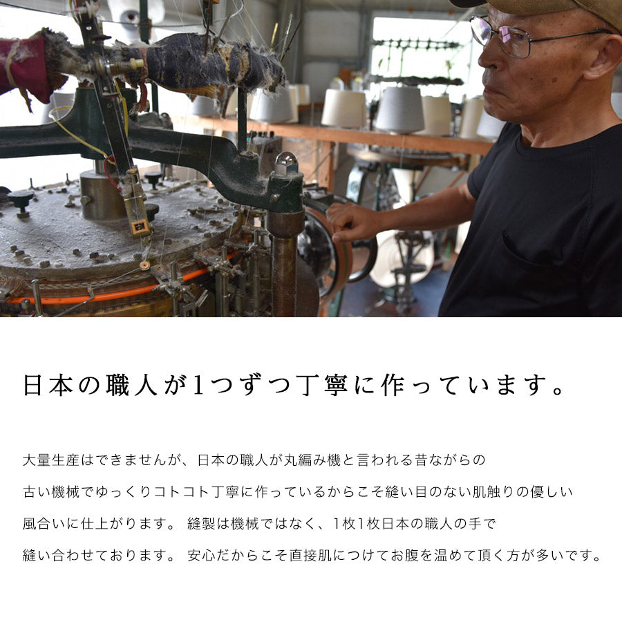 【選べる2足組】【mofmofu】足首ウォーマー