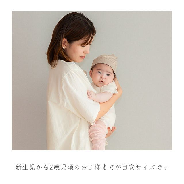 【3足セット】リネンコットン ベビー レッグウォーマー