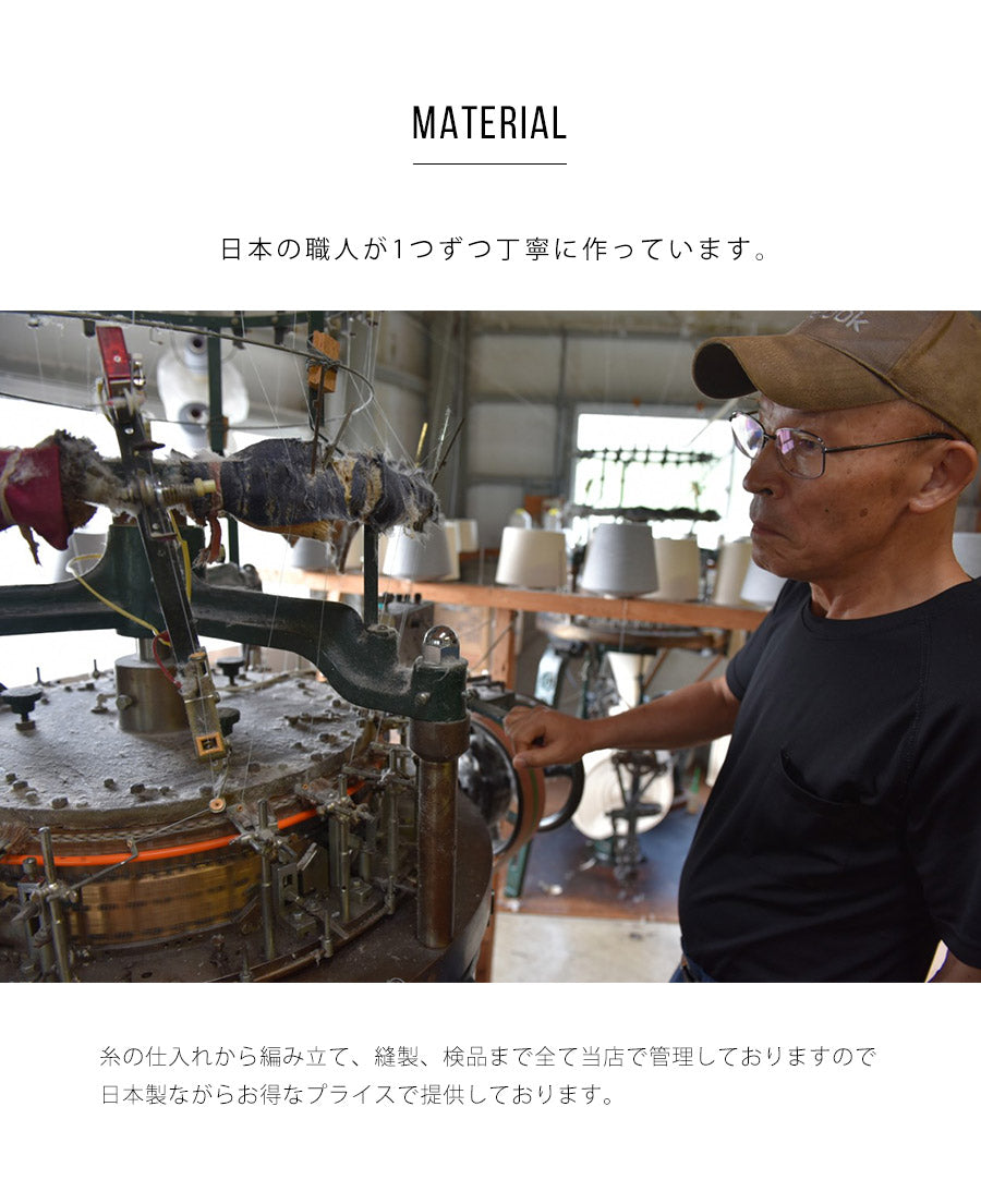 【選べる2足セット】リブ編み レッグウォーマー