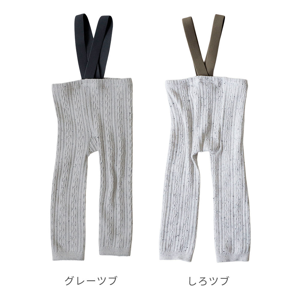 リンクス柄 サスペンダー レギンス