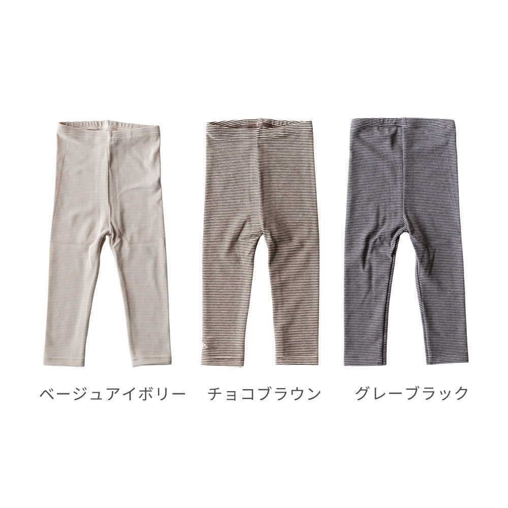 ミップボーダーレギンス