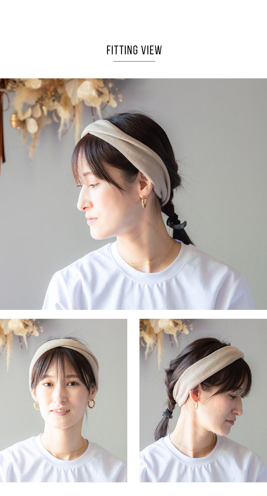 【選べる2枚セット】もっちり オーガニックコットン ヘアバンド