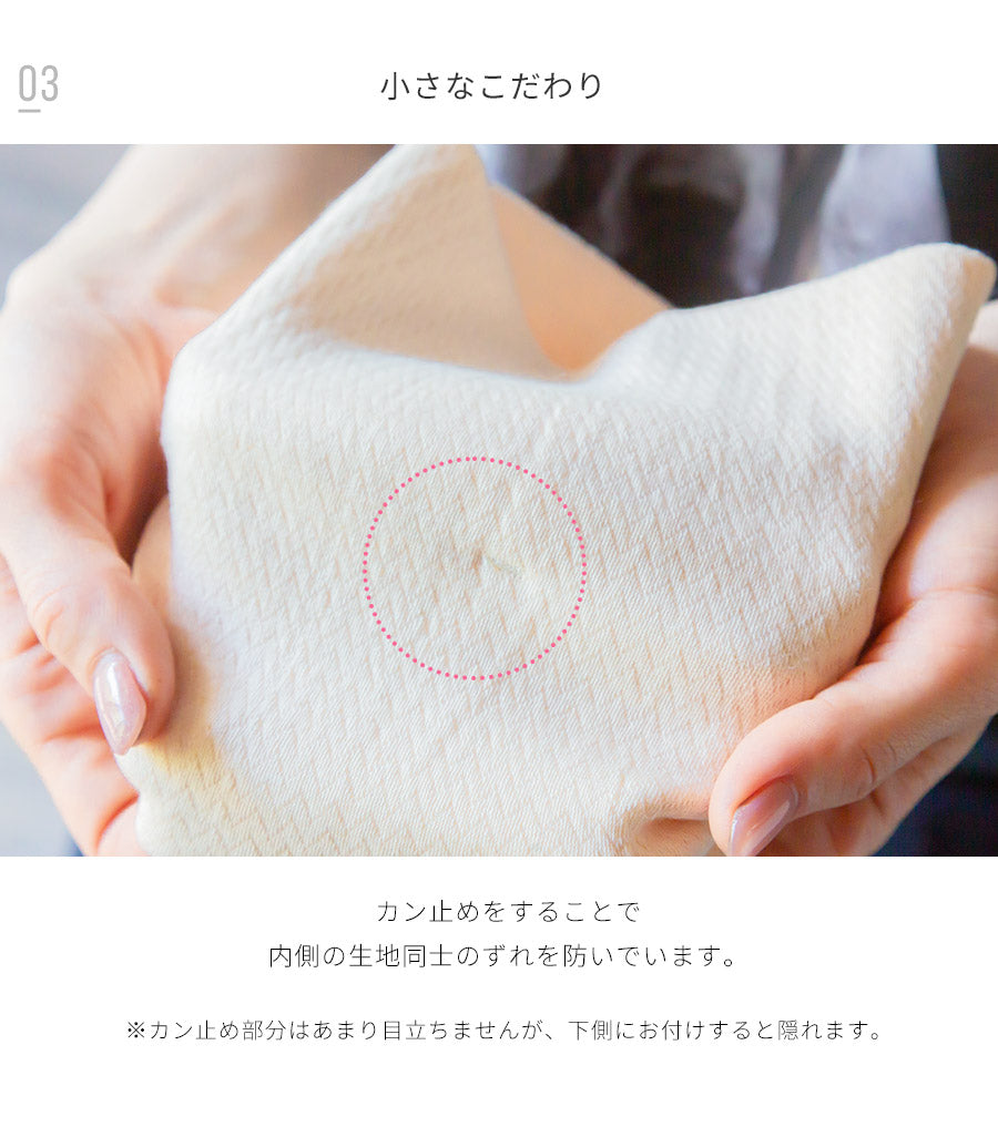 【選べる2枚セット】もっちり オーガニックコットン ヘアバンド