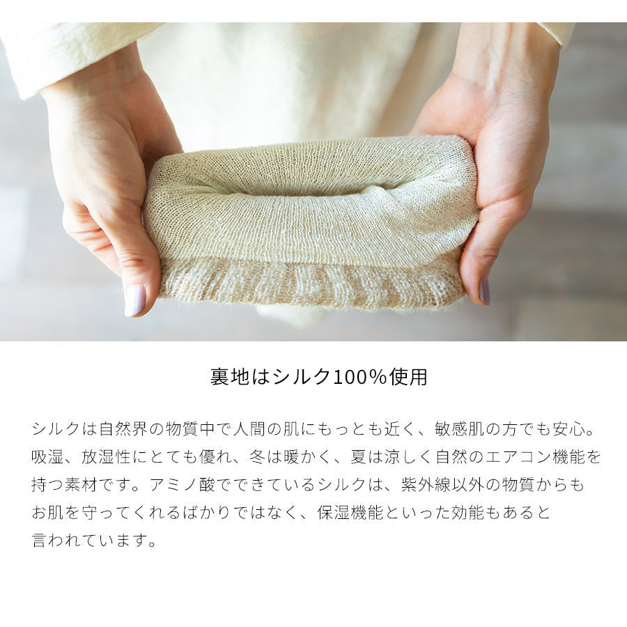 mofmofu 【レッグウォーマー】【ロングタイプ】