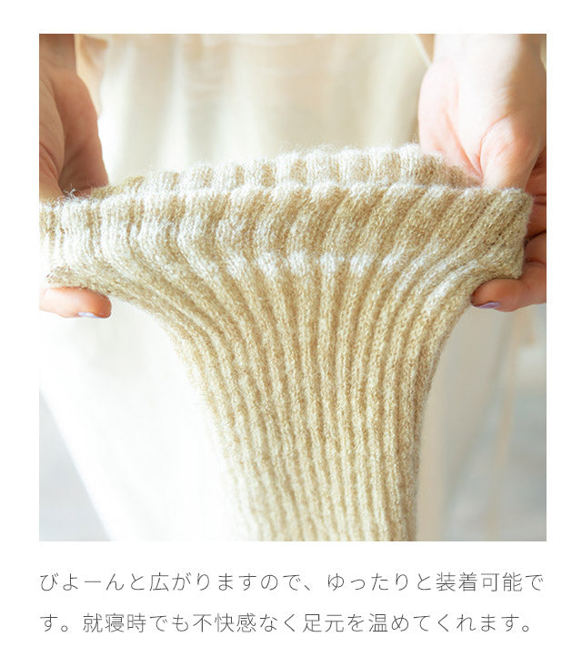 【mofmofu】&ふにゃもうふレッグウォーマー