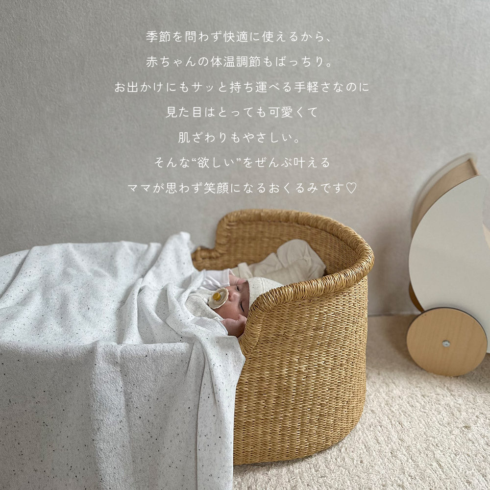 tubutubu おくるみ きなりツブ 110cm×110cm