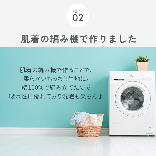 【帽子もつけて下さい】キルトネップ スワドル