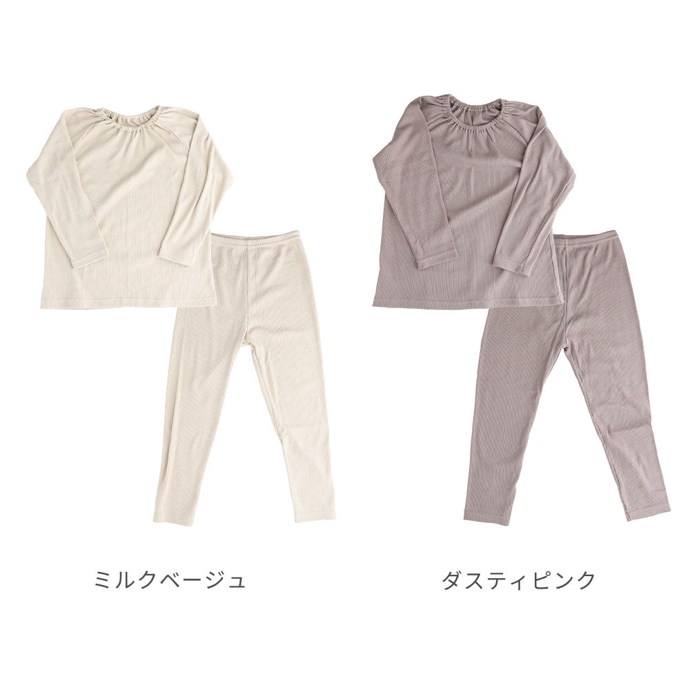【長袖】前後ろがほとんどない  キッズ パジャマ