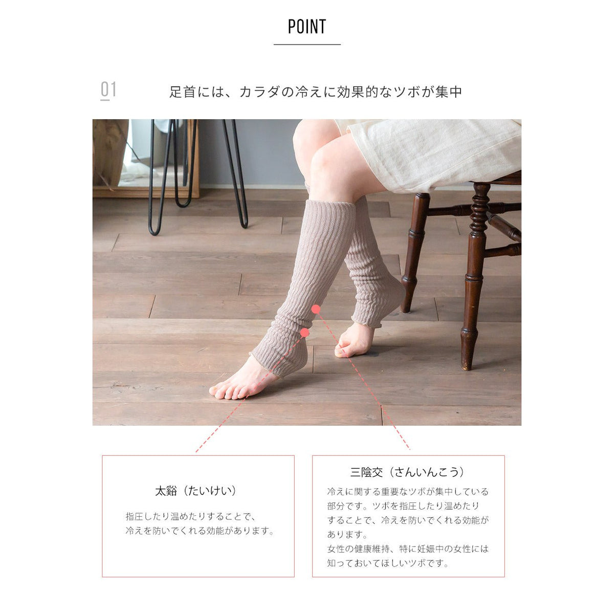 【くすみ】表地オーガニックコットン裏地シルクレッグウォーマー