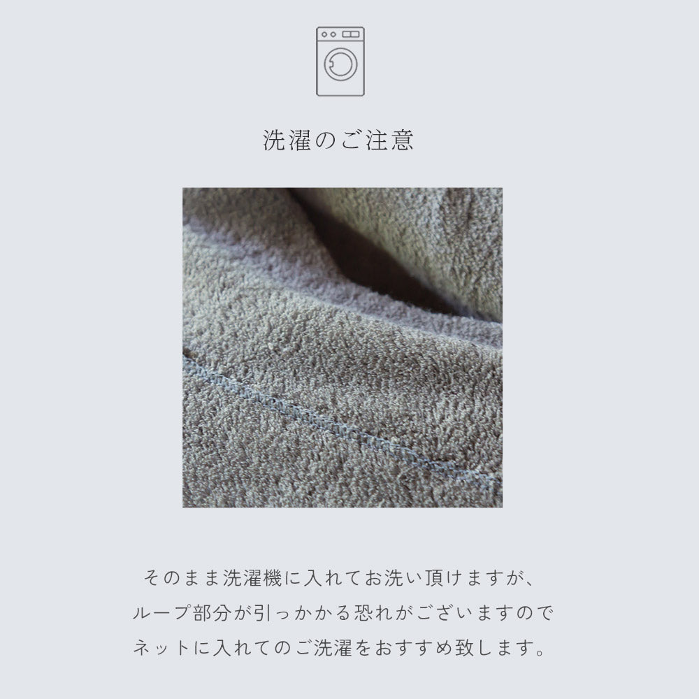 【選べる2枚セット】ふわふわ吸水パイルヘアバンド