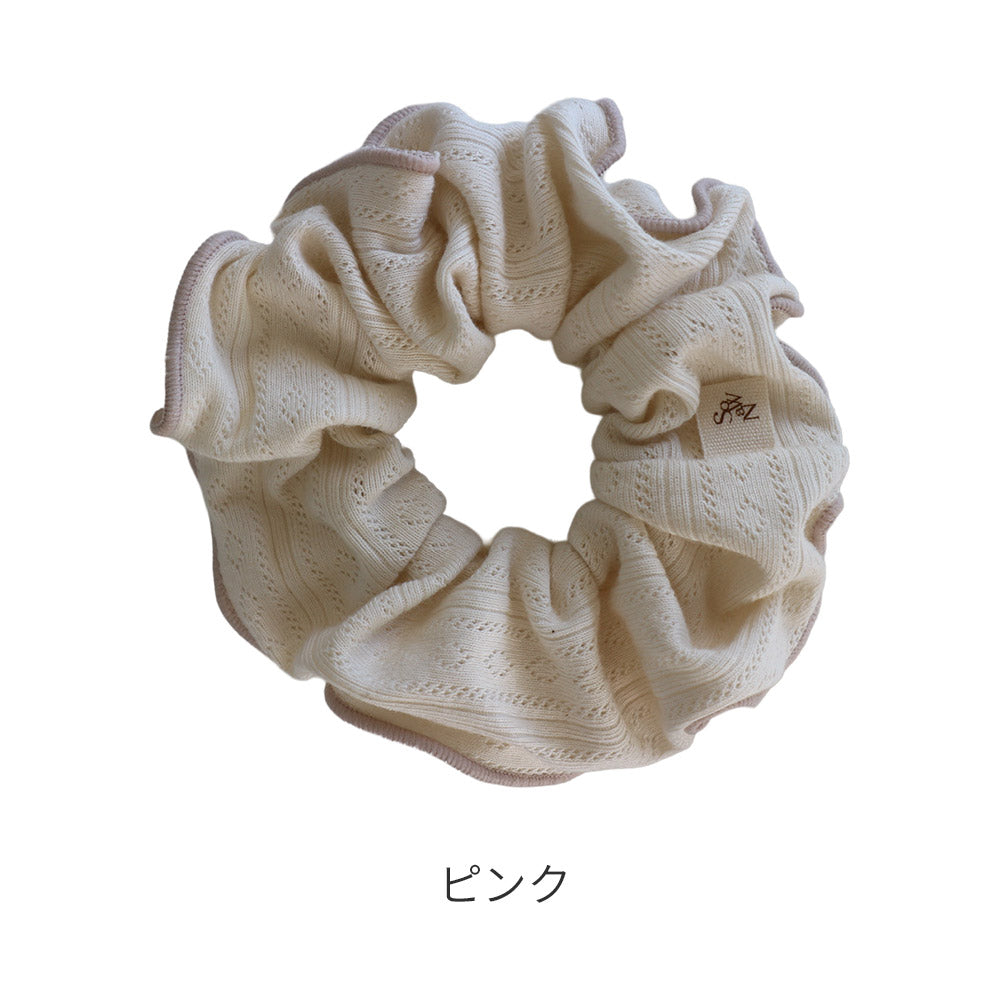 【1〜2個セット】パターンメッシュ バイカラー シュシュ
