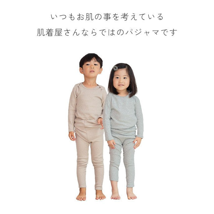 キルティングコットン パジャマ