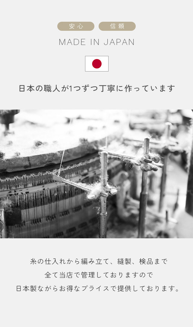 【帽子もつけて下さい】キルティングコットン スワドル&ニット帽