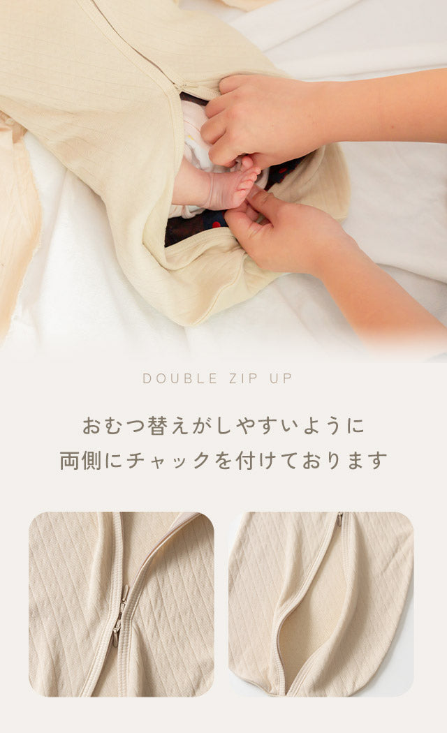 【帽子もつけて下さい】キルティングコットン スワドル&ニット帽