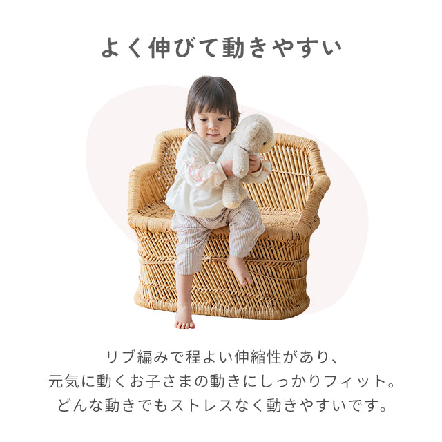 ストライプパンツ