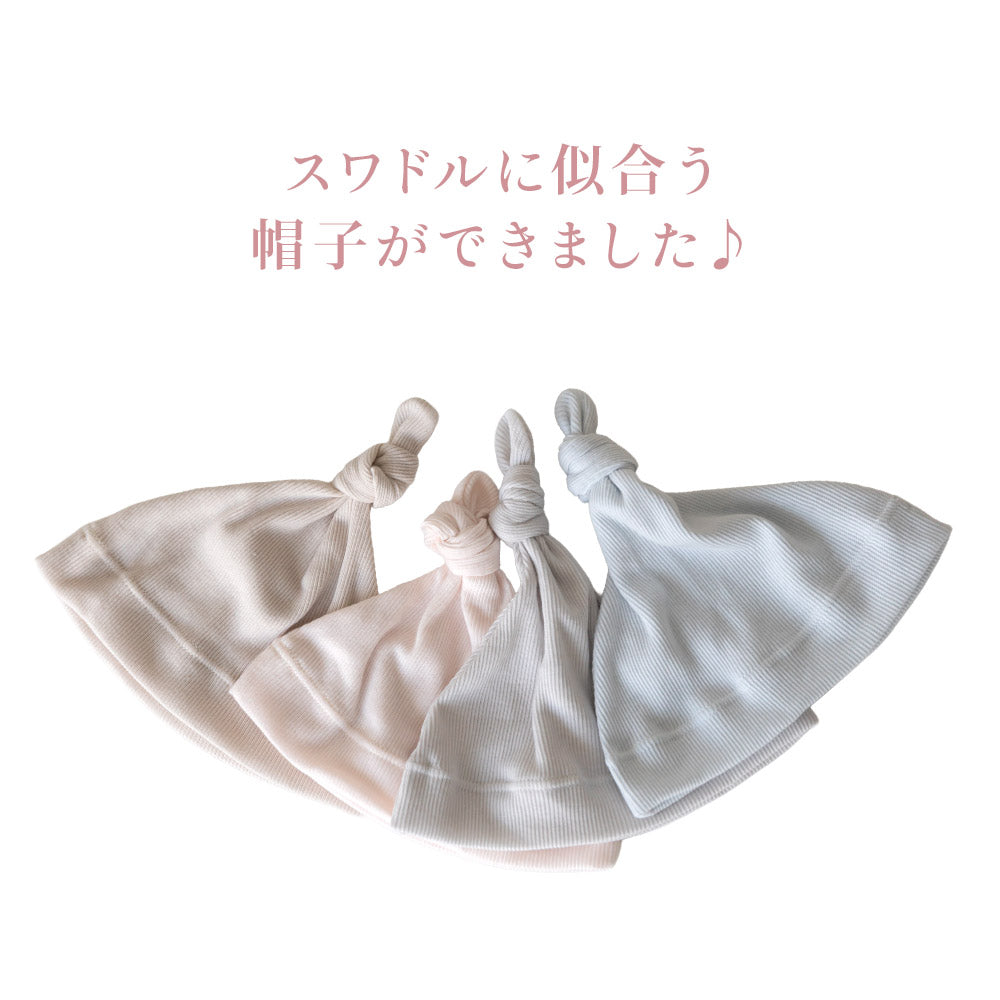 テレコ キャップ