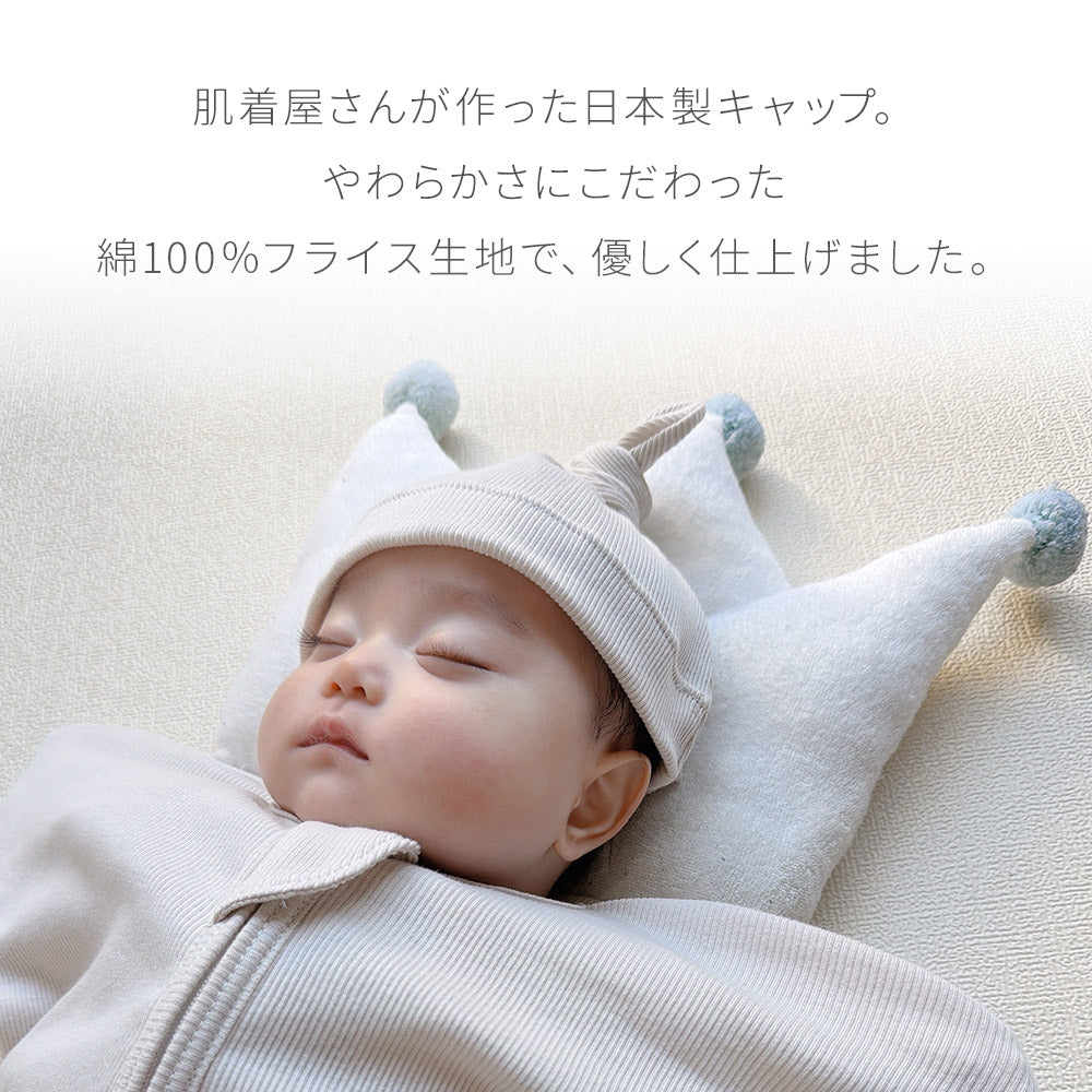テレコ キャップ