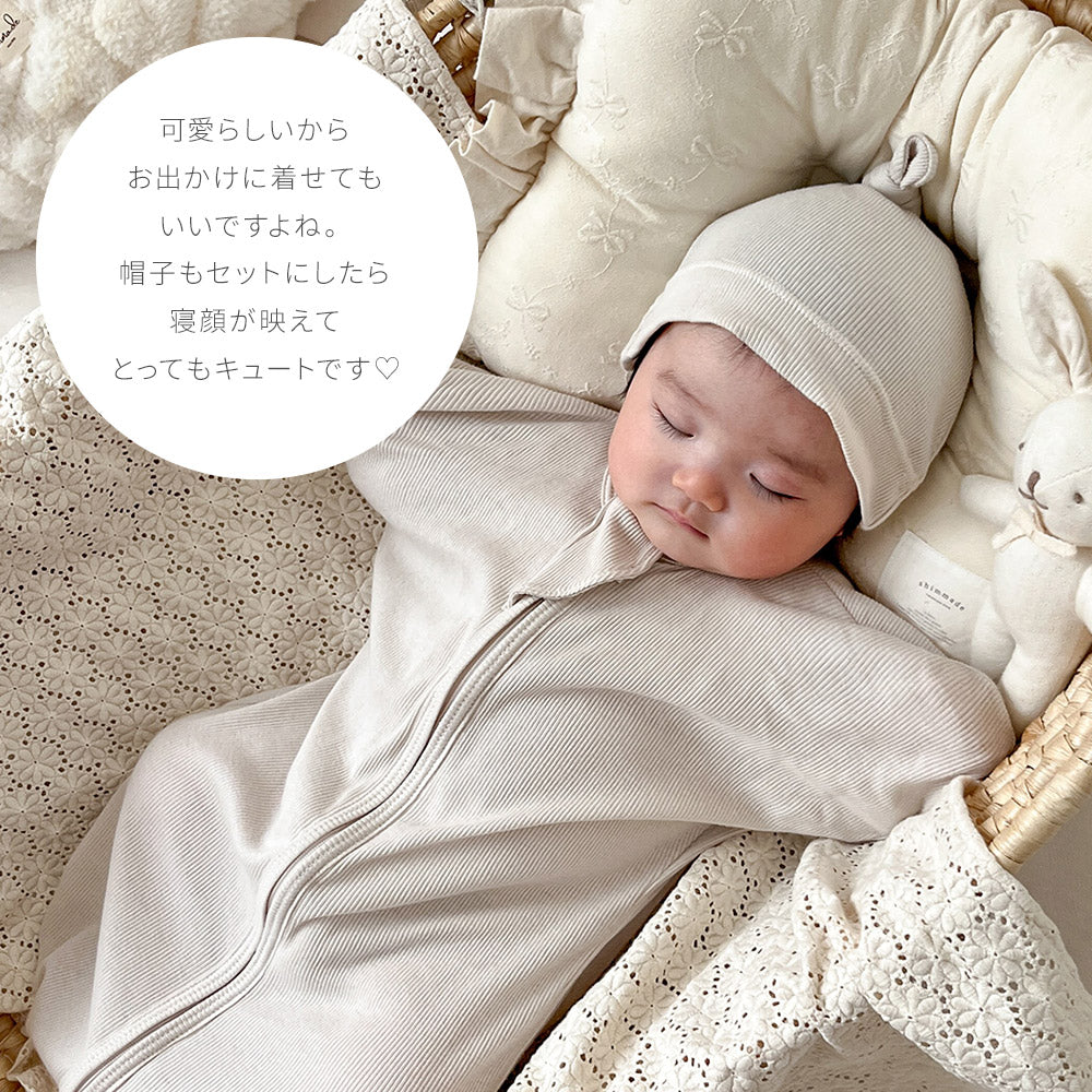 テレコ スワドル