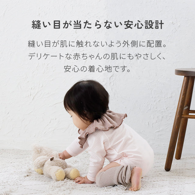 トビー柄ロンパース ベビーピンク 65-75