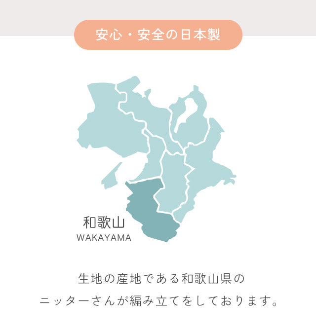 天竺ガーゼパジャマ チャコールグレー