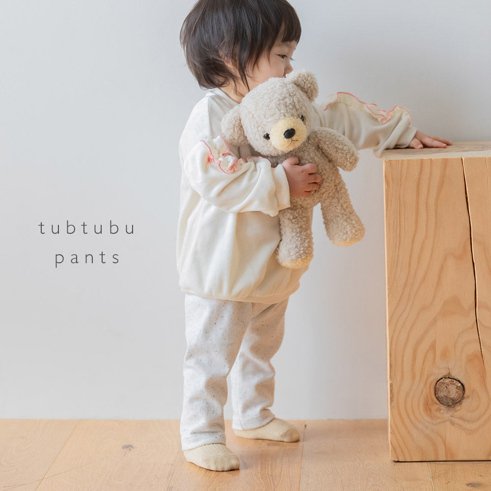 tubtubuネップ天竺パンツ