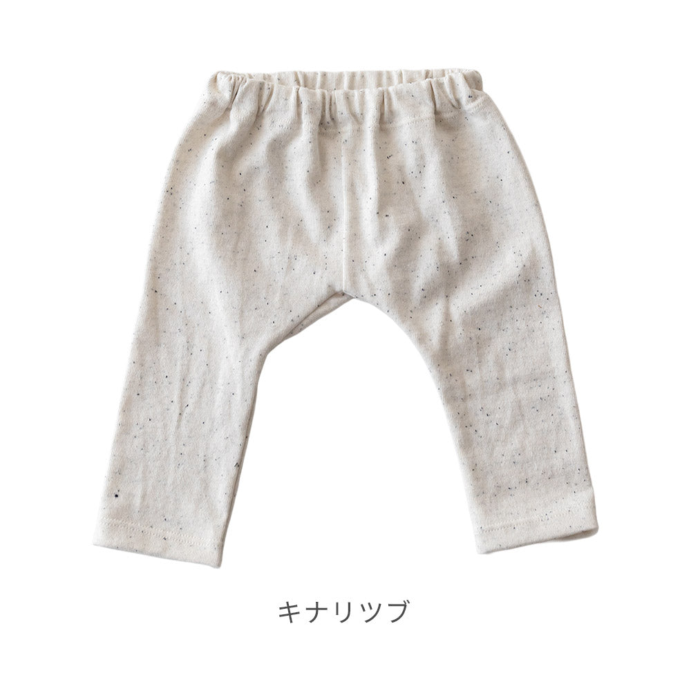 tubtubuネップ天竺パンツ